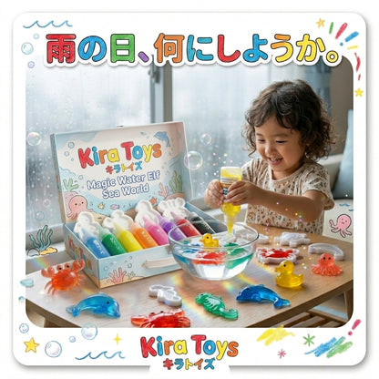 KIRA TOYS ぷにぷにウォータースクイーシー