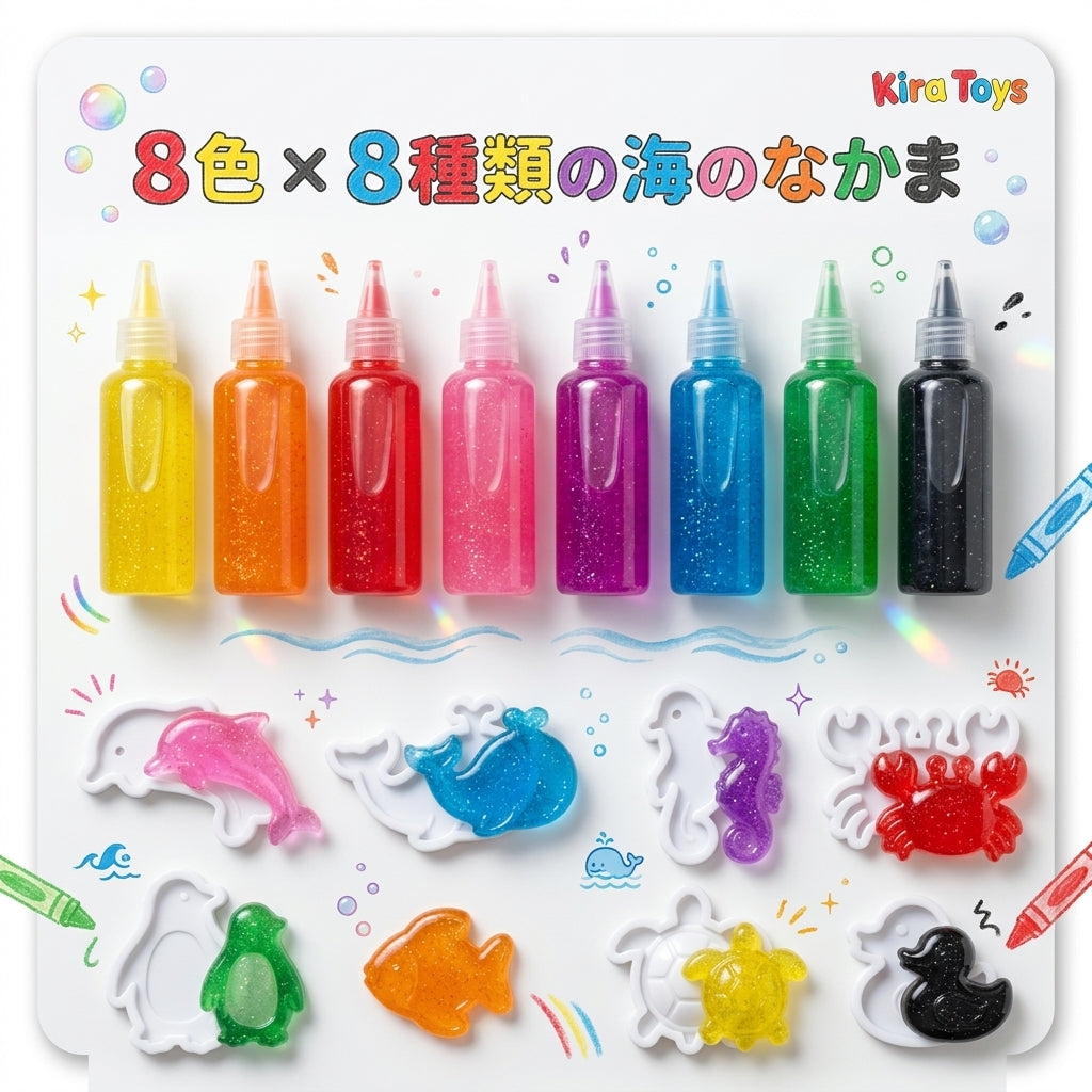 KIRA TOYS ぷにぷにウォータースクイーシー