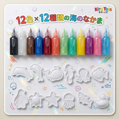 KIRA TOYS ぷにぷにウォータースクイーシー
