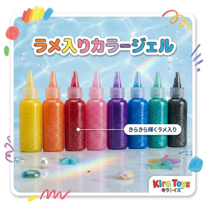KIRA TOYS ぷにぷにウォータースクイーシー